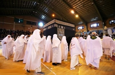 همایش توجیهی زائران بیت‌الله‌الحرام در همدان