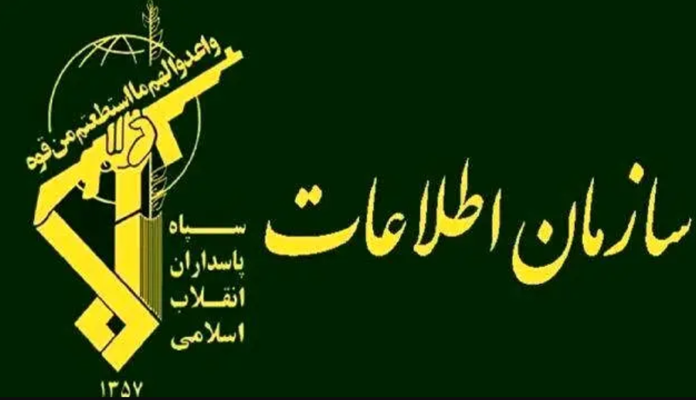 انهدام شبکه قاچاق تلفن همراه به دست سازمان اطلاعات سپاه استان بوشهر
