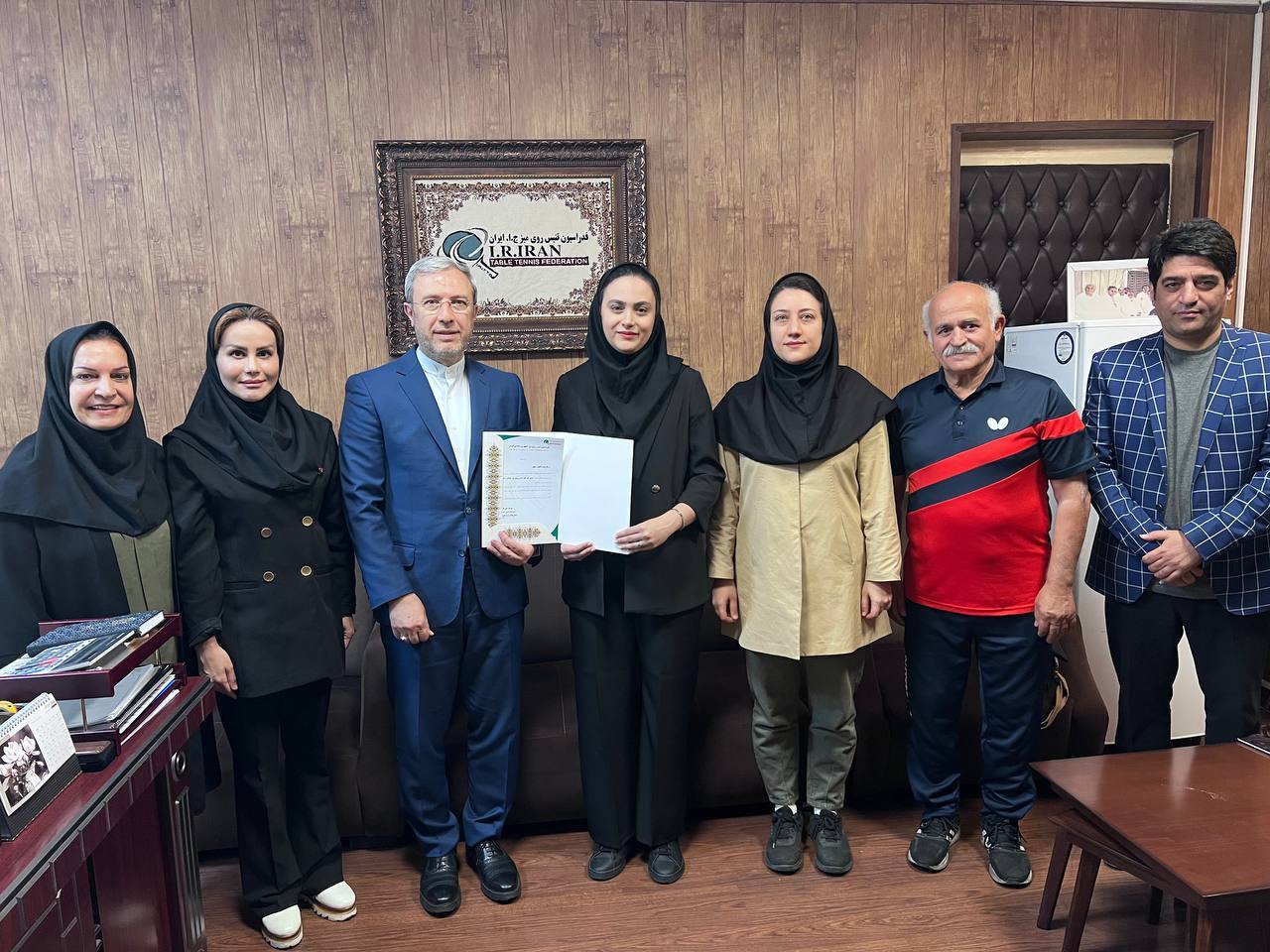 انتخاب مربی تیم تنیس روی میز دختران جوان کشورمان انتخاب مربی تیم تنیس روی میز دختران جوان کشورمان