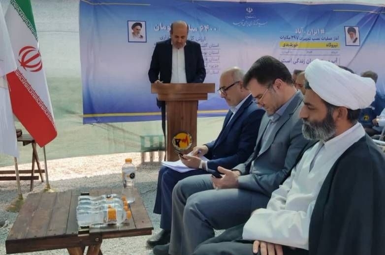 بوشهر صاحب ۳۰ نیروگاه خورشیدی می‌شود؛ دستور وزیر نیرو برای آغاز عملیات اجرایی