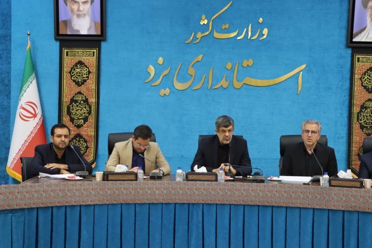 با وجدان کاری و احساس مسئولیت به میدان بیایید