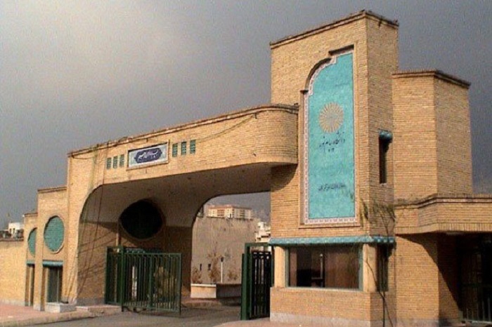 اعلام تاریخ جدید مصاحبه‌های علمی دکتری ۱۴۰۴ دانشگاه پیام نور