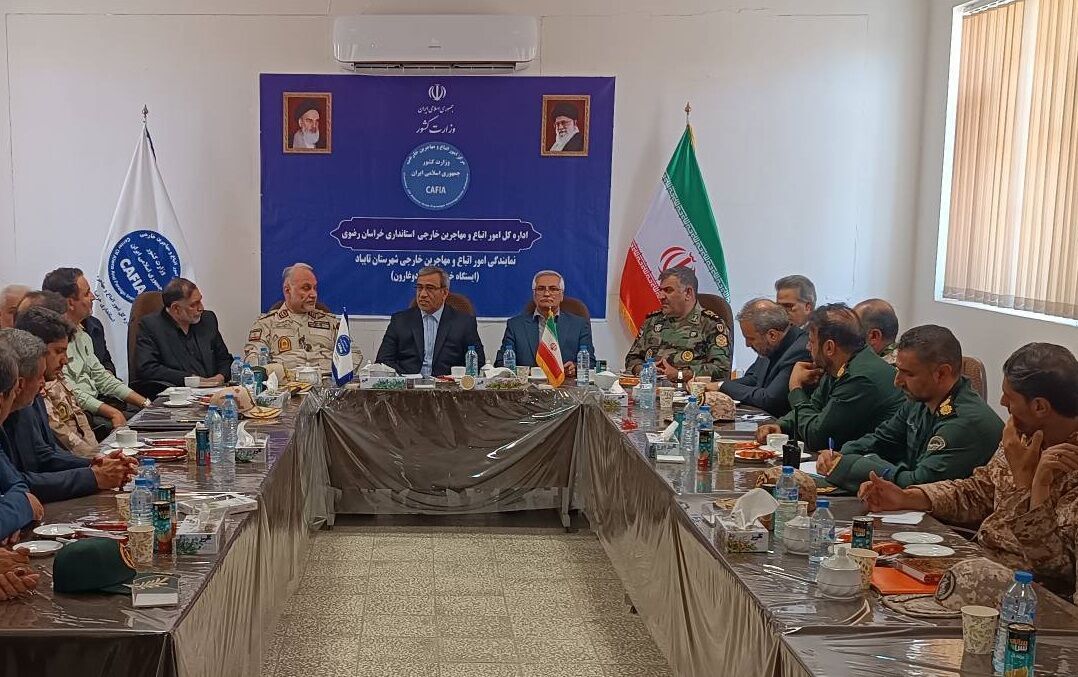 ضرورت افزایش ارائه خدمات به اتباع افغانستان در مسیر بازگشت به کشورشان