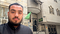این خانه عزادار حسین است