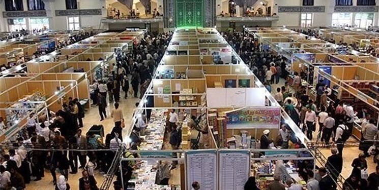 تعلیق نمایشگاه های داخلی تا پایان تیر ماه