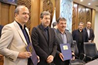 انعقاد تفاهم‌نامه همکاری میان آبفا و شرکت شهرک‌های صنعتی استان