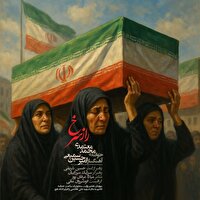 تقدیم «راز سرخ» به فیلم «اشک هور» و مادر شهید علی هاشمی
