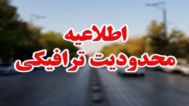 اعمال محدودیت‌های ترافیکی از فردا در جاده‌های مازندران