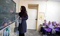 پرداخت حقوق معلمان حق التدریس آزاد در آستانه نهایی شدن است