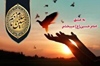 آزادی ۶ زندانی در پویش «به عشق حسین می‌بخشم»