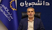 ثبت ۱۲ هزار درخواست میهمانی ، نقل و انتقال در سامانه سجاد