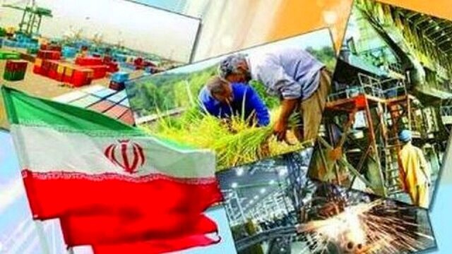 فراخوان اعطای تسهیلات اشتغالزایی ویژه جوانان