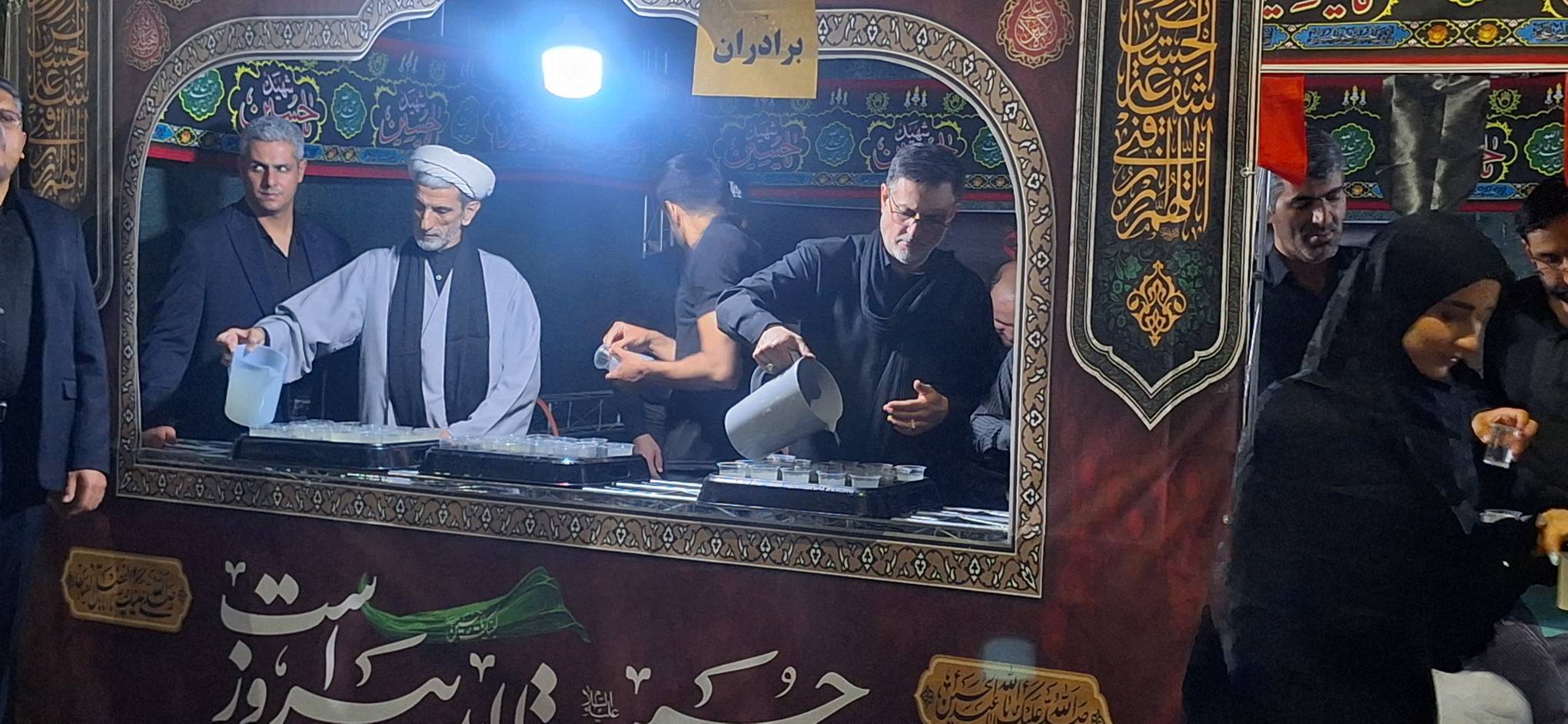 برپایی موکب هیأت چهارده معصوم دادگستری استان در گلستان شهدای اصفهان