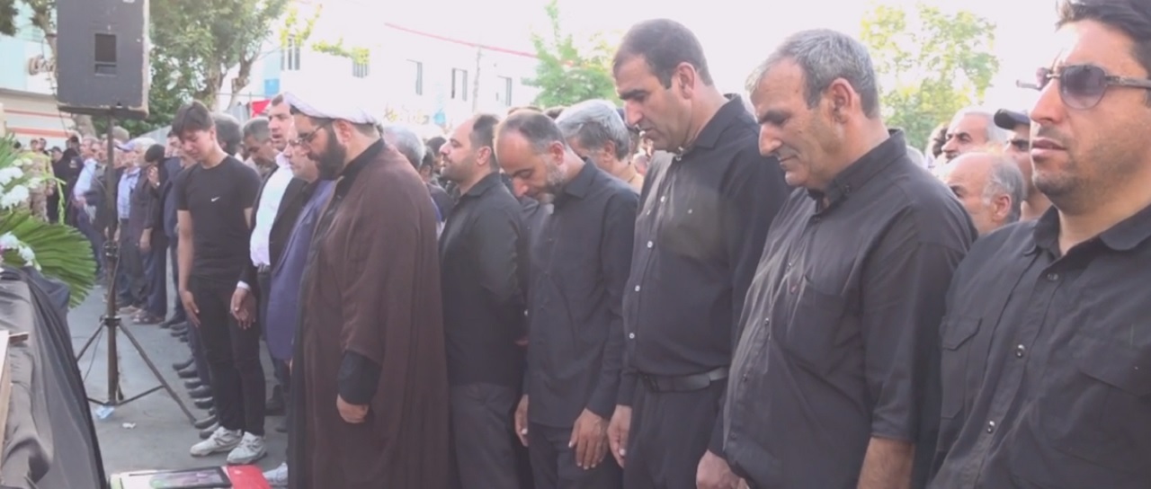 تشییع پیکر پاک شهید کرمی کارمند زندان اوین