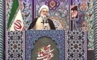 پیروی از مکتب عاشورا مایه پیروزی ایران بر رژیم جعلی اسرائیل