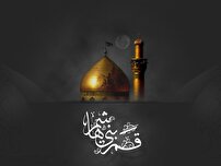 تاسوعا؛ آغاز عطشناک نهضت حسینی است