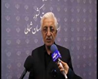 ۱۰۰ مجوز بی نام سرمایه گذاری درخراسان شمالی رونمایی می‌شود