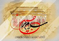 مراسم عزاداری شیفتگان حسینی در سمنان