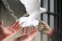 عفو زندانیان غیر عمد در آستانه ی عاشورای حسینی