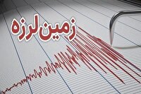 زمین‌لرزه ۳.۵ ریشتری حوالی کیاکلا را لرزاند