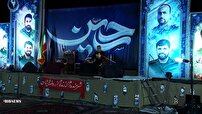 همه اقوام، مهمان خیامِ امام