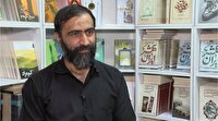 کتاب «آه» روایتی از مقتل امام حسین (ع)