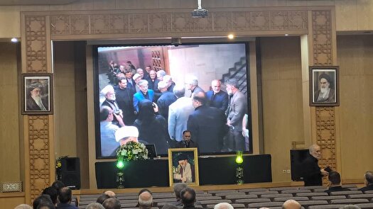 مراسم یادبود پدر علوم قرآنی برگزار شد