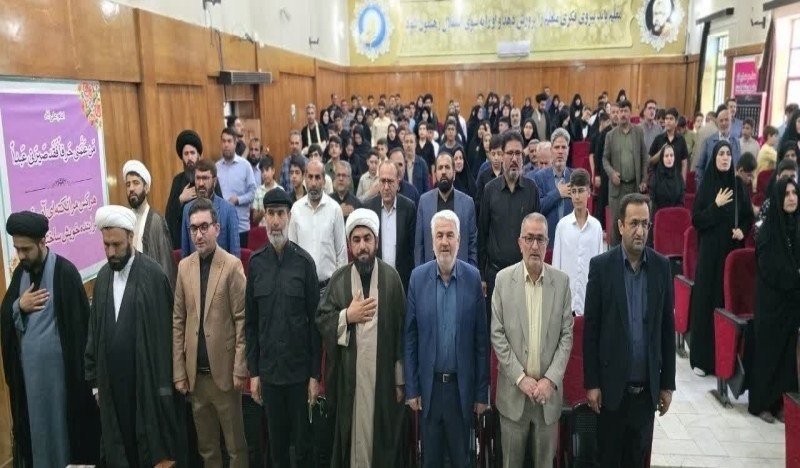آغاز طرح ملی قرآنی رحله در یاسوج