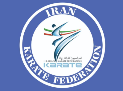 اسامی نامزد‌های تایید صلاحیت شده ریاست فدراسیون کاراته