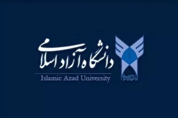 ثبت نام بر اساس سوابق تحصیلی در مقطع کاردانی پیوسته دانشگاه آزاد