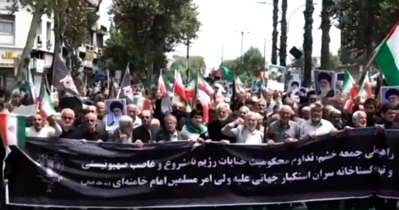 برگزاری راهپیمایی جمعه‌های خشم در گیلان