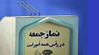گزیده از خطبه‌های نماز جمعه در شهر‌های  کهگیلویه و بویراحمد