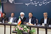 ایجادوفاق وهمدلی درجامعه ازاصول اساسی توسعه است
