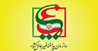 ارائه گزارش عملکرد پدافند غیرعامل در جنگ ۱۲ روزه به سرلشکر موسوی