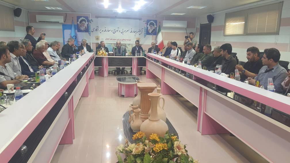 معرفی مدیر مدرسه فوتبال و سرمربی جدید باشگاه صنعت نفت آبادان