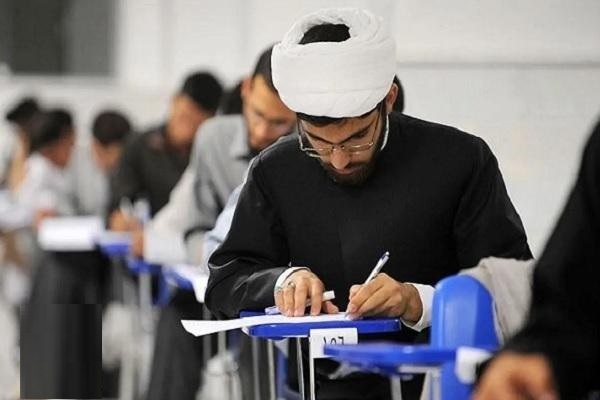 آزمون ورودی حوزه علمیه در همدان