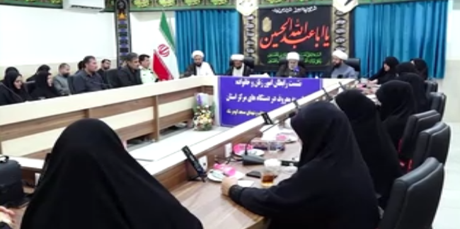 نقش مهم رابطان عفاف و حجاب ادارات در تبیین حجاب و عفاف