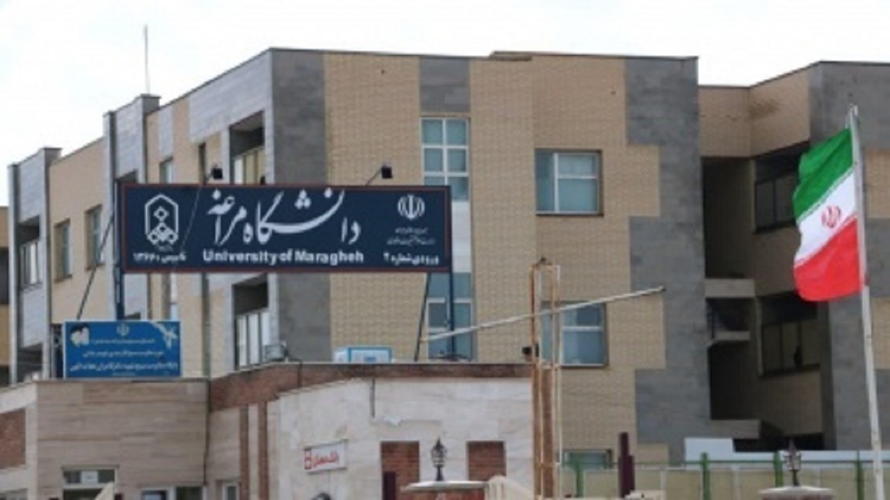 راه اندازی رشته علوم ورزشی در دانشگاه مراغه