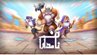بازی «نامداران» محصول جدید استودیو مروارید مورد استقبال مخاطبان قرار گرفت