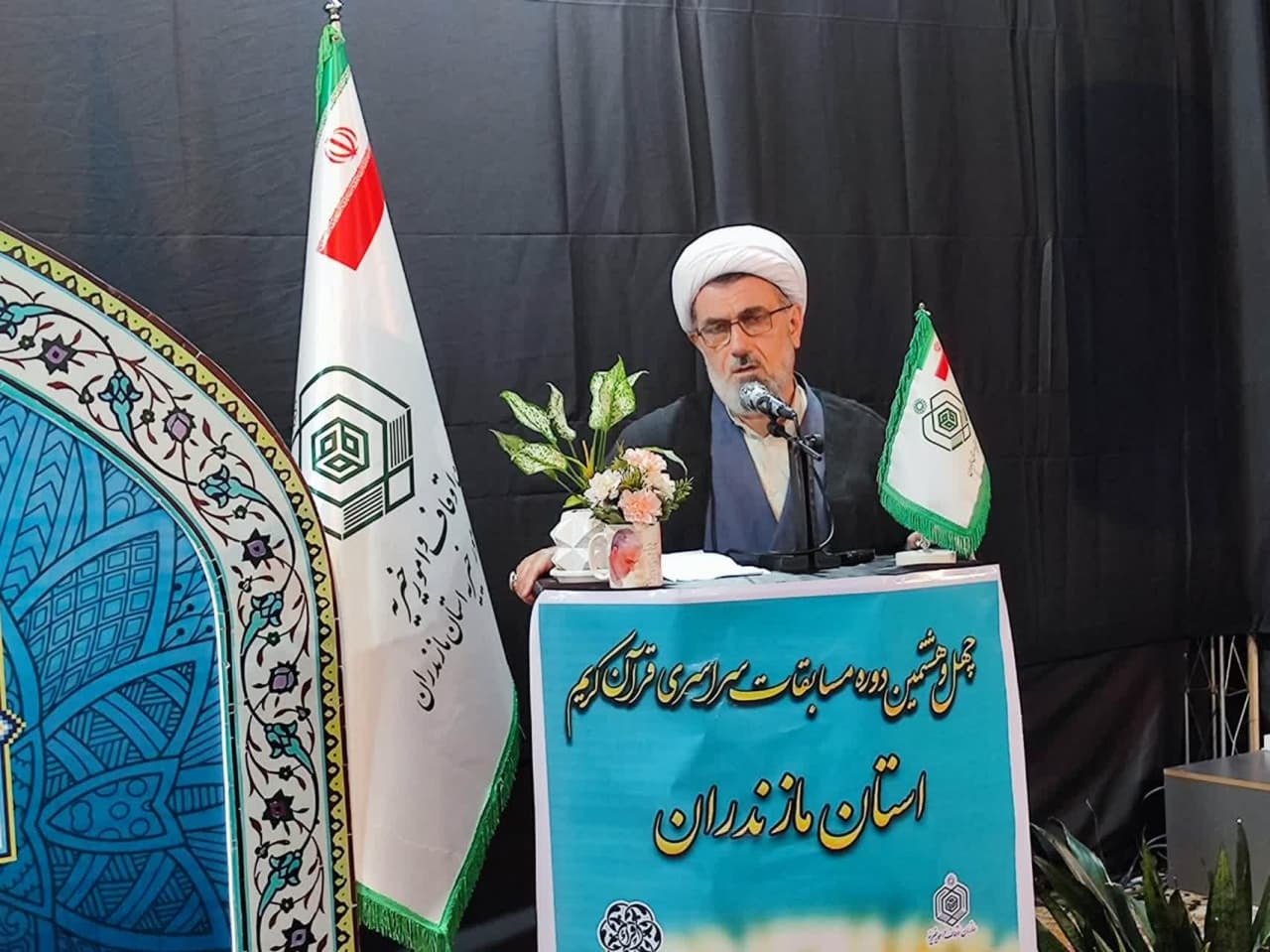 آغاز مسابقات استانی قرآن کریم در ساری