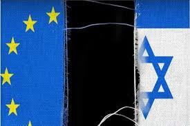 تردید اتحادیه اروپا در تحریم رژیم صهیونیستی