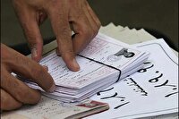 ۶۵۰ هزار داوطلب نوبت دوم کنکور ۱۴۰۴ کارت گرفتند
