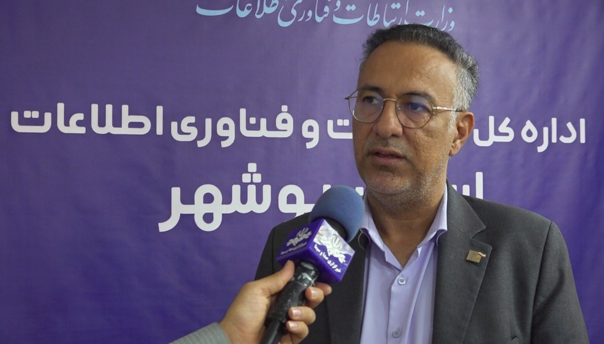 رتبه چهارم استان بوشهر در پوشش اینترنت روستایی