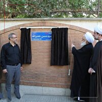 نام شهید نصرالله بر تابلوی خیابان‌های تهران جاودان شد