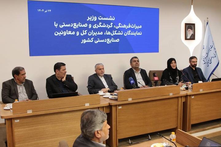 سند زنجیره ارزش صنایع‌دستی در دولت در حال تدوین است**
