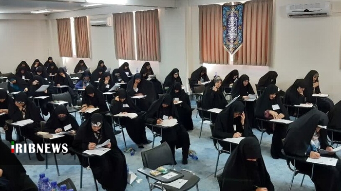 آزمون ورودی حوزه‌های علمیه خواهران اول مرداد برگزار می‌شود