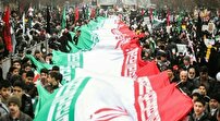 اتحاد ملی رمز ثبات کشور در جنگ ۱۲روزه