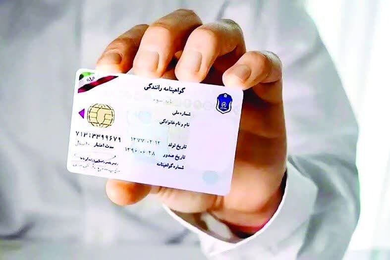 جریمه ۴۰۸۵۴ راننده به دلیل رانندگی با سرعت بالا