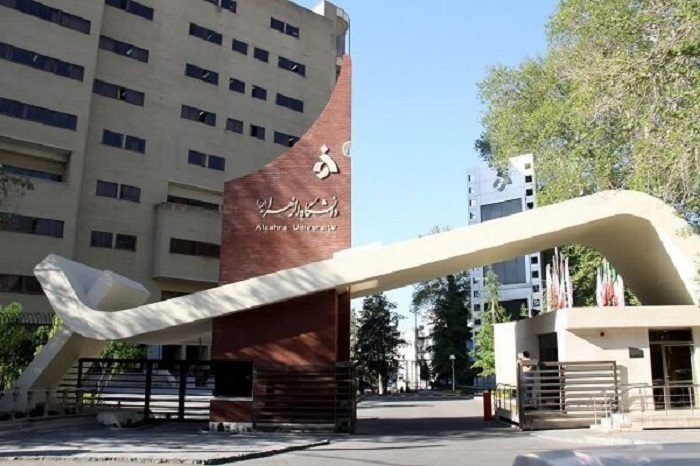 مهلت دفاع از پایان نامه کارشناسی ارشد و دکتری تا پایان آبان تمدید شد