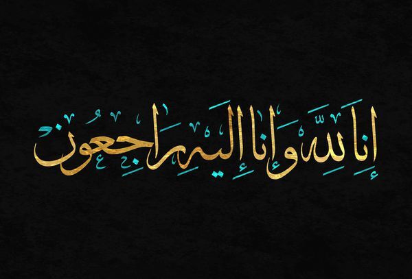 پیام تسلیت استاندار فارس در پی شهادت سردار غلامحسین غیب‌پرور